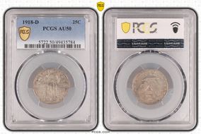 1918-D 25C AU50