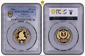 1984 100 Lev Womens Decade KM-150  Au PR69DCAM