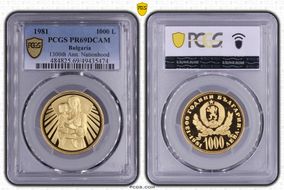 1981 1000 L 1300th Ann. Nationhood KM-139  Au PR69DCAM