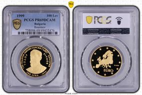 1999 100 Lev Bourmov KM-255  Au PR69DCAM