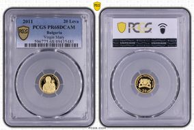 2011 20 Leva Virgin Mary KM-316  Au PR68DCAM