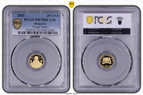 2003 20 Leva Virgin Mary KM-269  Au PR70DCAM