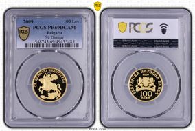 2009 100 Lev St. Dimitar KM-150  Au PR69DCAM
