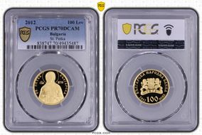 2012 100 Lev St. Petka PR70DCAM