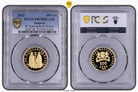 2013 100 Lev St. Konstantin & Helena PR70DCAM