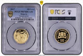 2017 100 Leva Annunciation PR70DCAM
