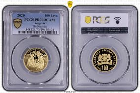 2020 100 Leva The Nativity PR70DCAM