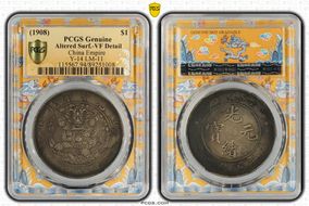 (1908) $1 Y-14 LM-11 N1