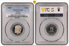 2000 5 Dr Aristotle PL69