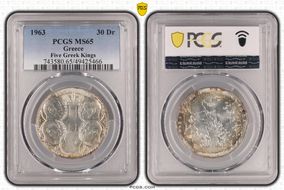 1963 30 Dr Five Greek Kings KM-86  Ag MS65