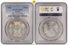 1963 30 Dr Five Greek Kings KM-86  Ag MS66