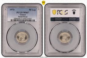 1973 50 Lep Small Head KM-97.1 MS67