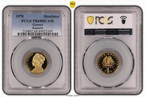 1978 Drachma Kanaris KM-116 PR68DCAM