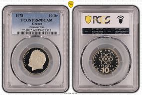 1978 10 Dr Democritus KM-119 PR69DCAM