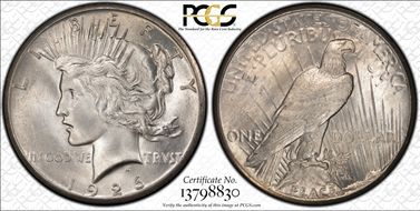 1926 $1 VAM 1A, Broken Wing MS64