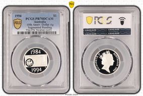 1994 $1 10th Anniv. Dollar Ag Segmented Reeding PR70DCAM