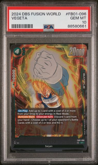 2024 #Fb01-096 Vegeta #FB01 Gold Tcg Collectibles front
