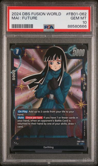2024 #Fb01-062 Mai:Future #FB01 Gold Tcg Collectibles front