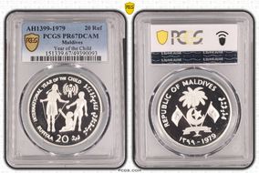 AH1399-1979 20 Ruf Year of the Child PR67DCAM