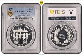 1979 500 L Year of the Child PR67DCAM