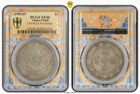 (1903)29 $1 LM-462A No Period XF40