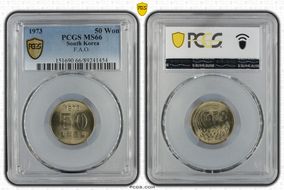 1973 50 Won F.A.O. MS66