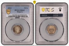 1913 50 St KM-30  Ag MS63