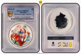 2016-P $1 Monkey King Colorized MS70
