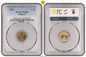 1962 1 St MS65