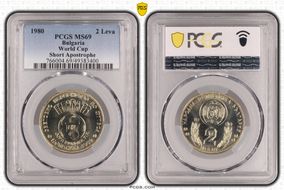 1980 2 Leva World Cup Short Apostrophe MS69