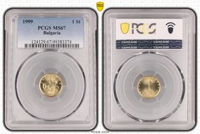 1999 1 St MS67