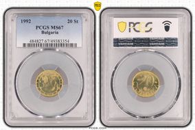 1992 20 St KM-200 MS67