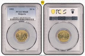 1992 20 St KM-200 MS68