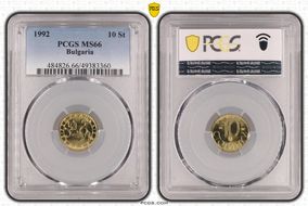 1992 10 St KM-199 MS66