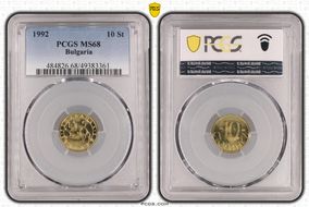 1992 10 St KM-199 MS68