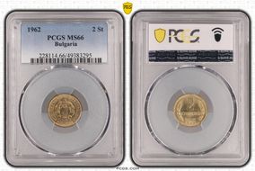 1962 2 St MS66