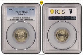 1962 20 St MS68