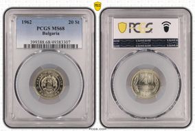 1962 20 St MS68