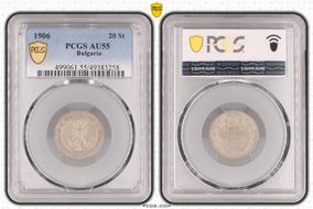 1906 20 St KM-26 AU55