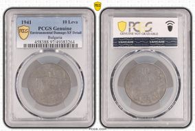 1941 10 Leva KM-40a N1