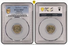 1981 10 St 1300th Anniversary KM-114 MS67