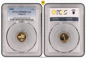 2002 1 St KM-237 PR68DCAM