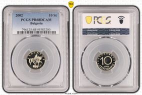 2002 10 St KM-240 PR68DCAM