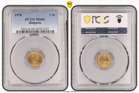 1970 1 St MS66