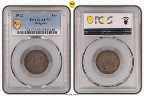 1912 Lev KM-31  Ag AU55