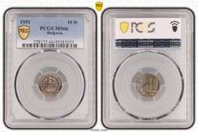 1951 10 St KM-53 MS66