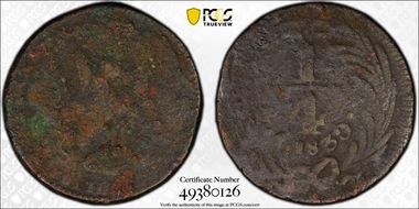1830-Mo A 1/4 R Republica Mexicana N1BN
