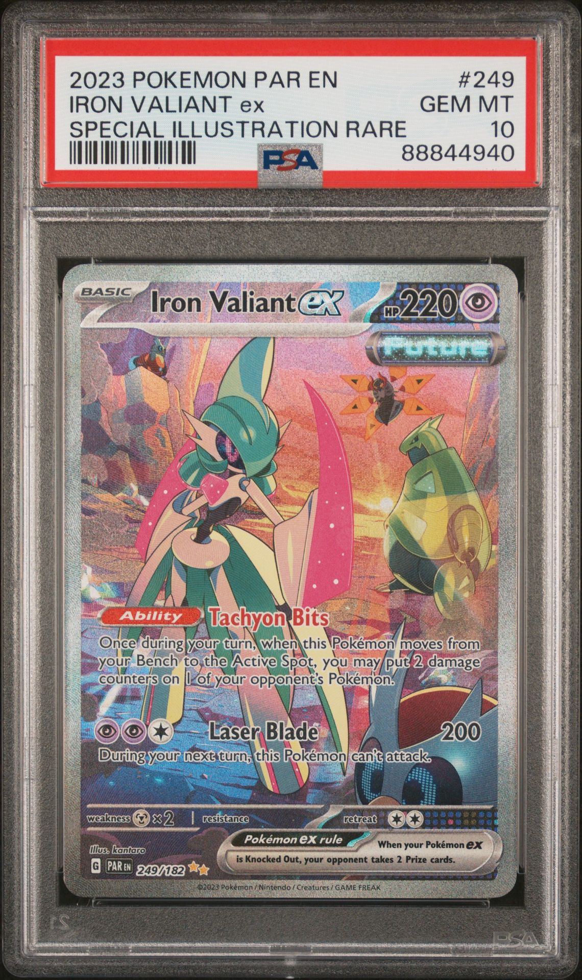 2023 Pokemon POKEMON PAR EN-PARADOX RIFT SPECIAL ILLUSTRATION RARE #249 Iron Valiant Ex front