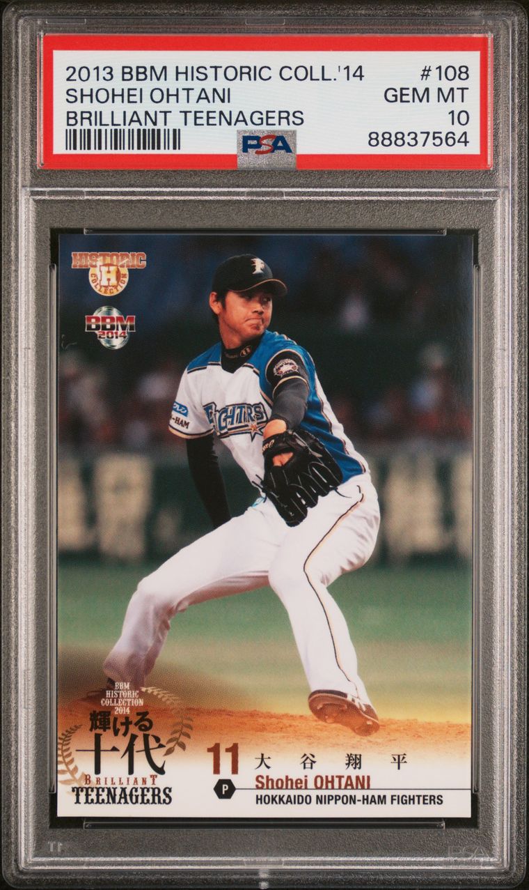 2014 BBM Nippon Shohei offers Ohtani Gold Foil GENESIS Card ( JAPANESE )