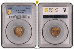 1912 50 St KM-30  Ag MS61